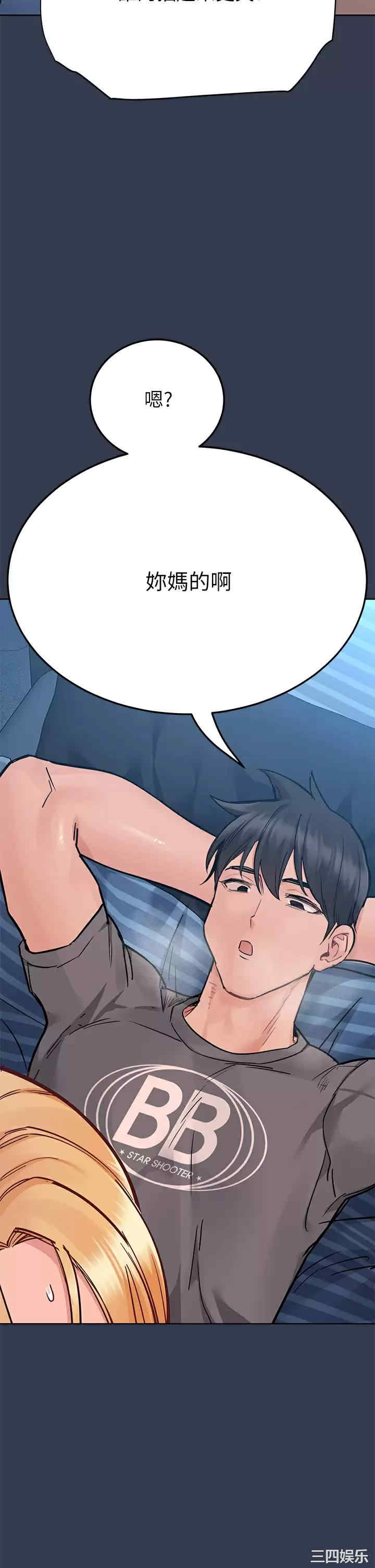 第65张