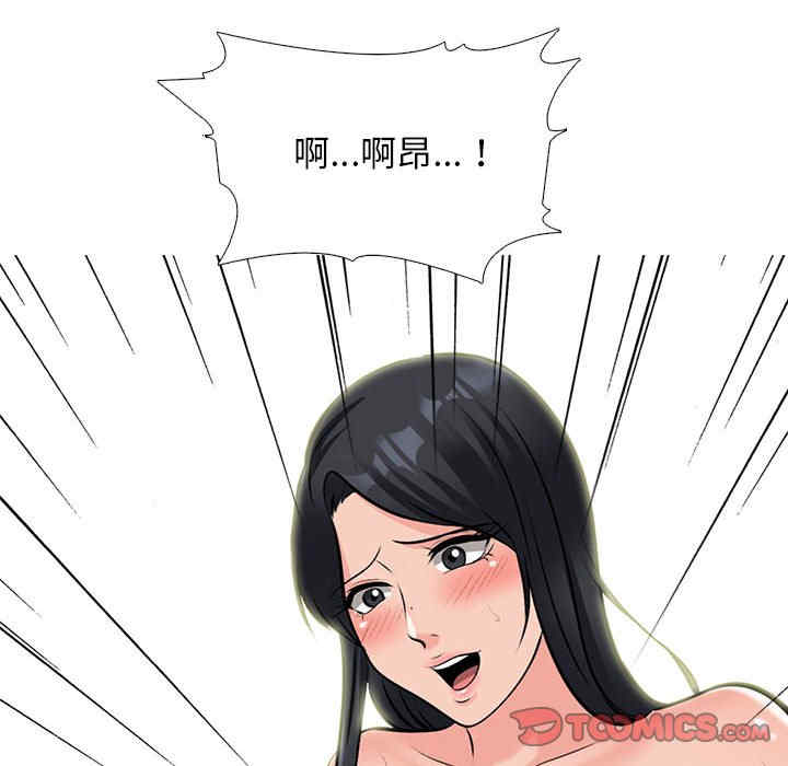 第139张