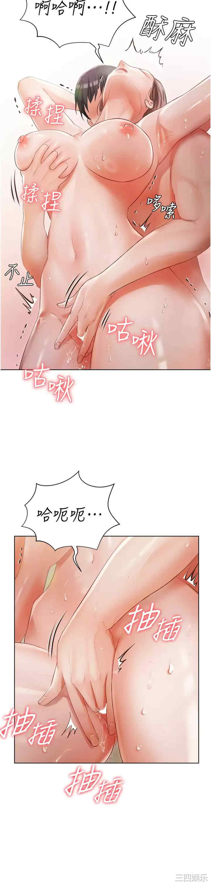第17张