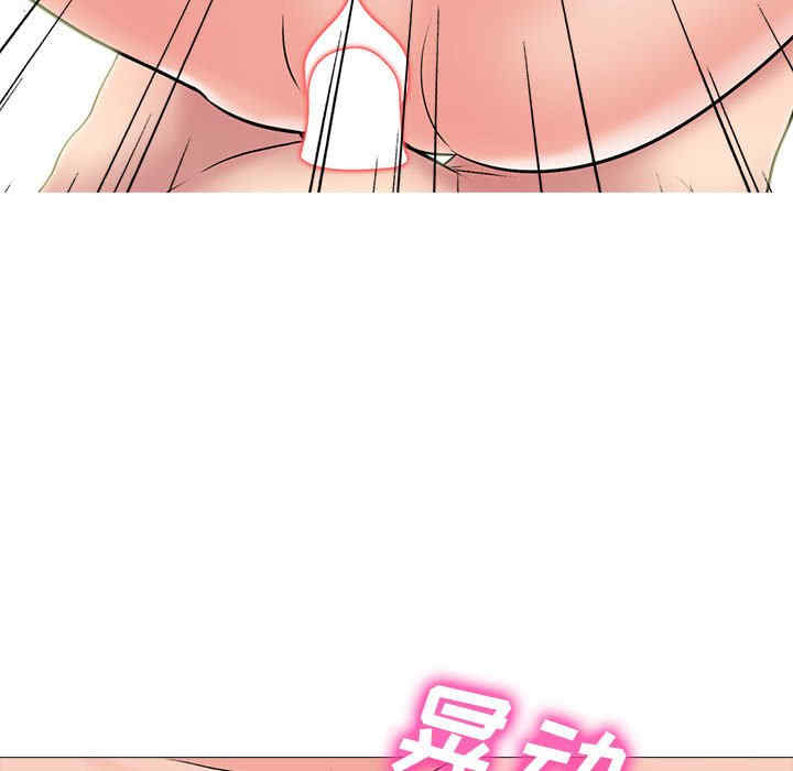 第144张