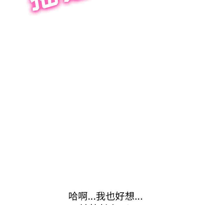 第150张