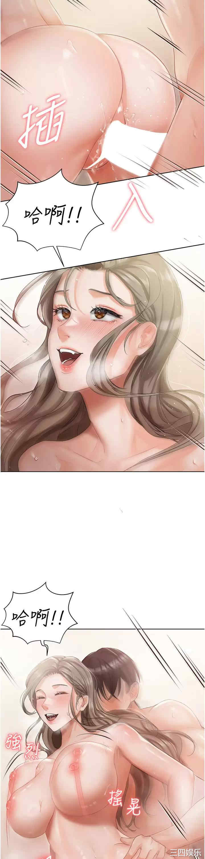 第20张