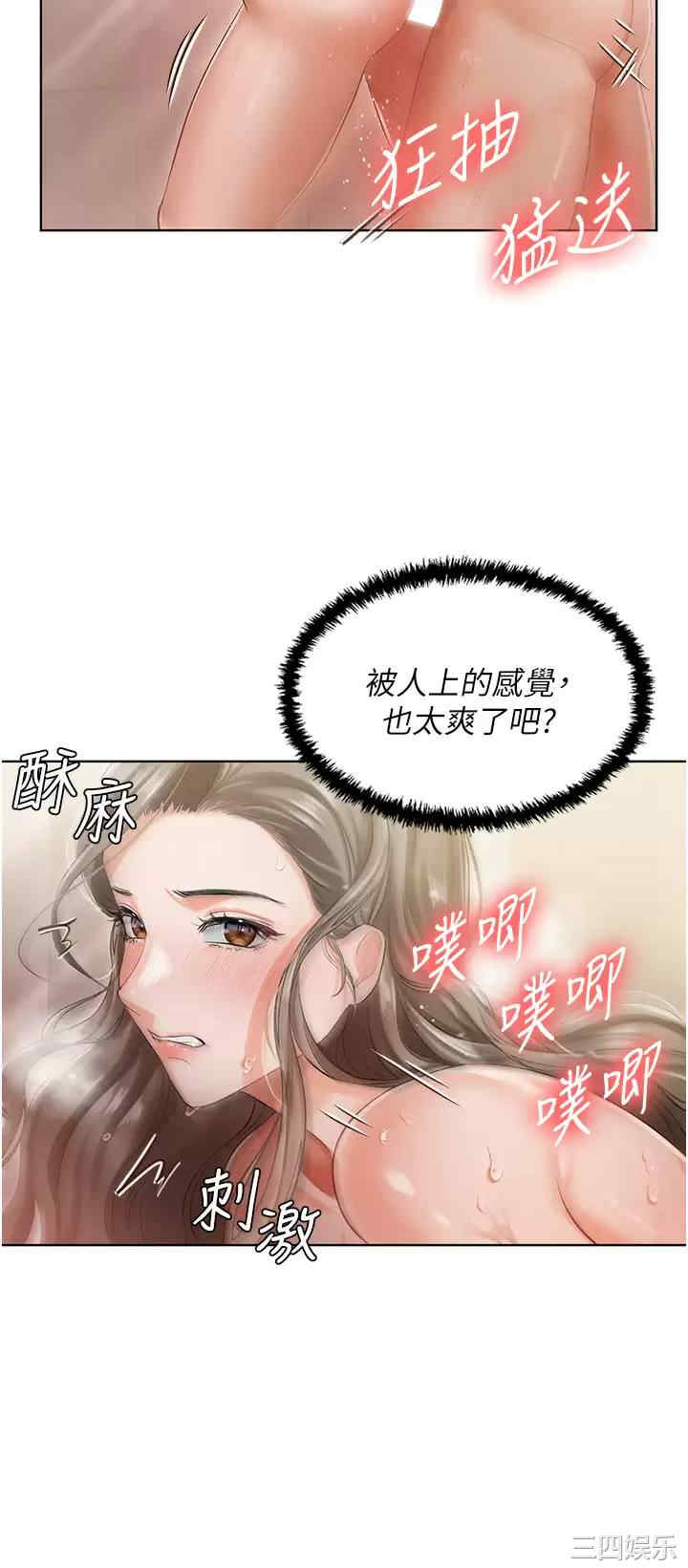 第22张