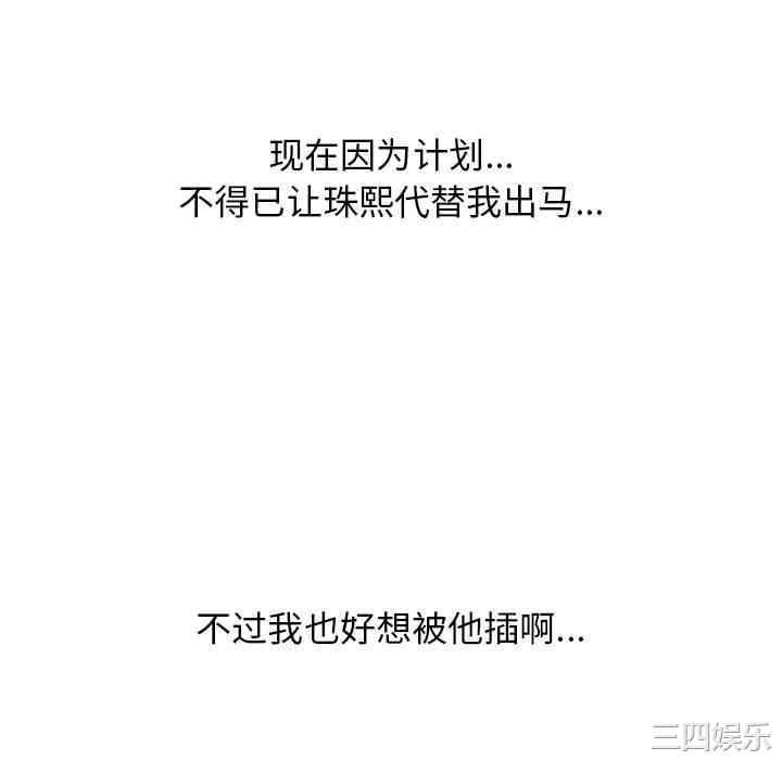 第160张
