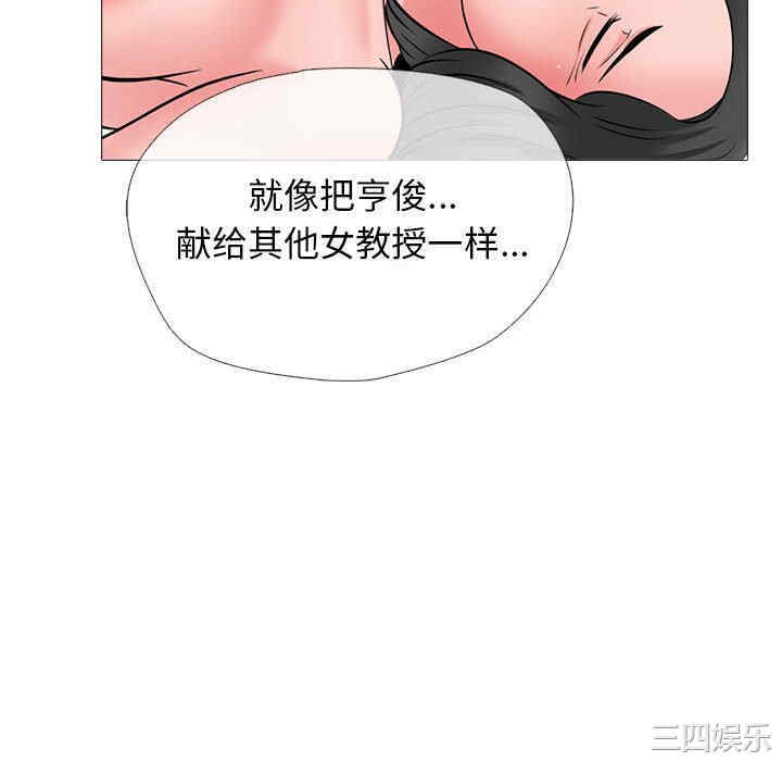 第28张