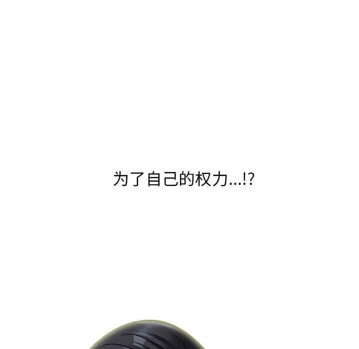 第32张