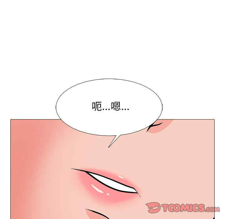 第38张
