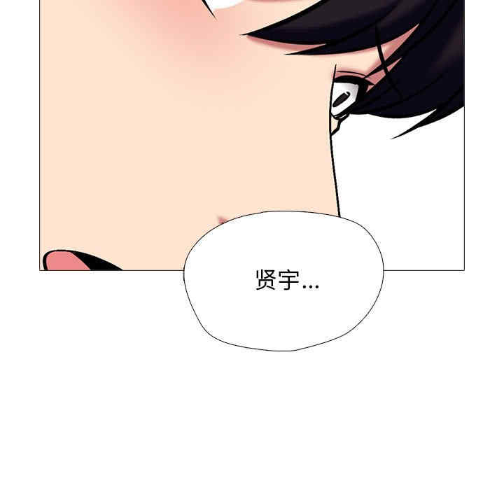 第46张