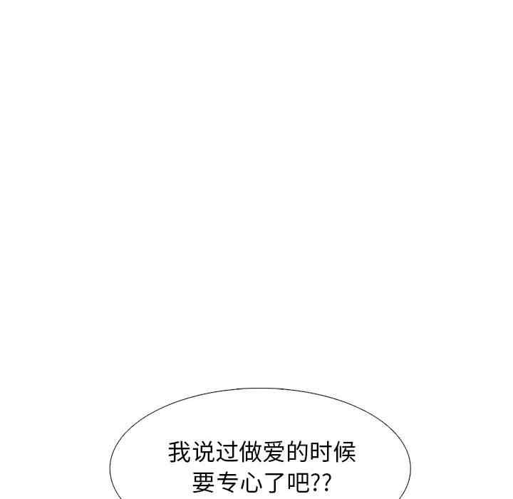 第47张