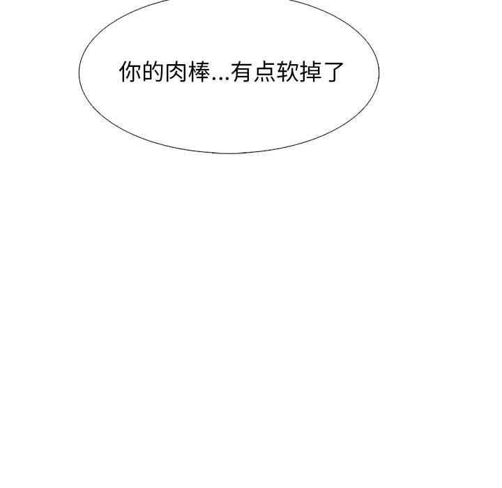 第53张