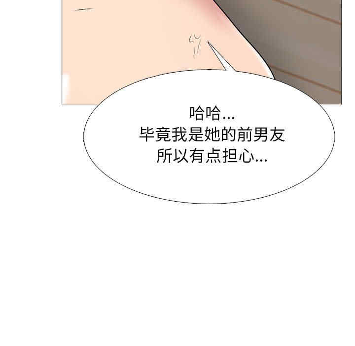第62张