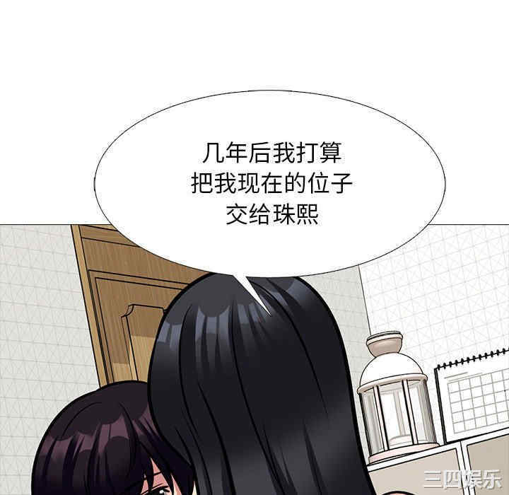 第75张