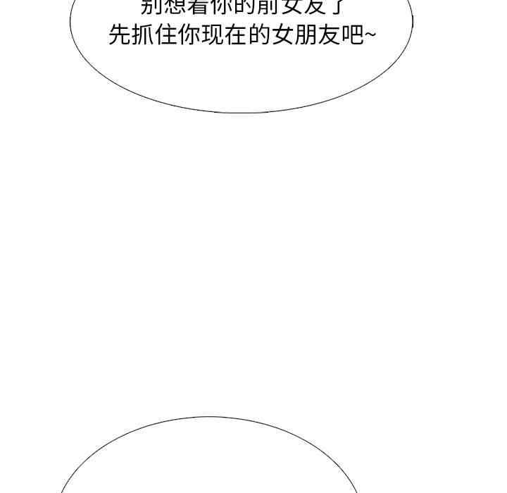 第102张