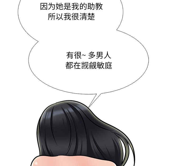 第104张