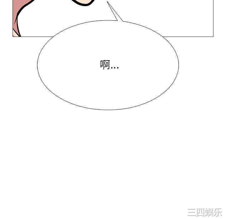 第112张