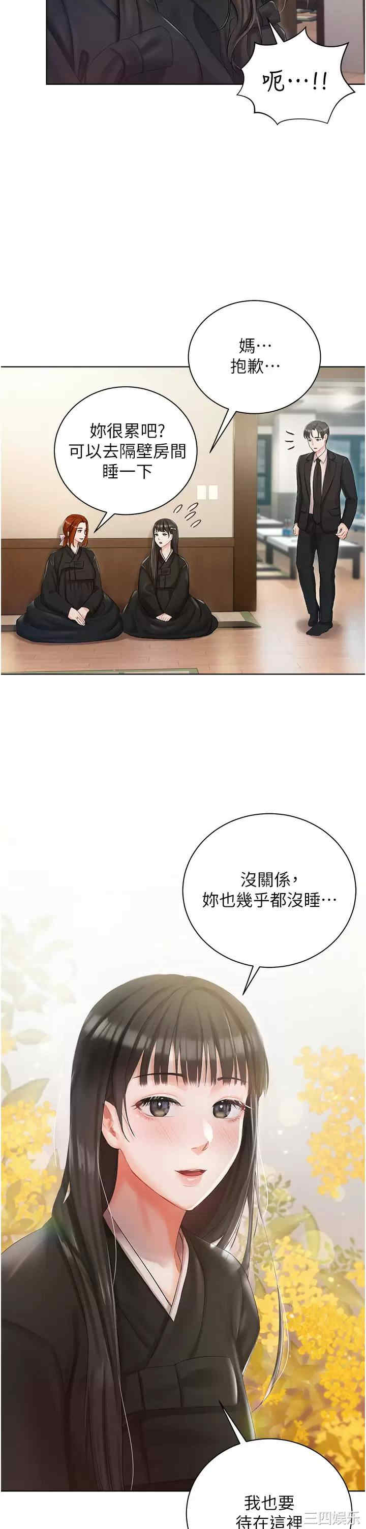第22张