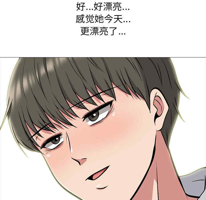第140张