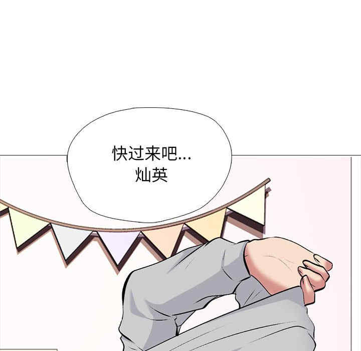 第143张