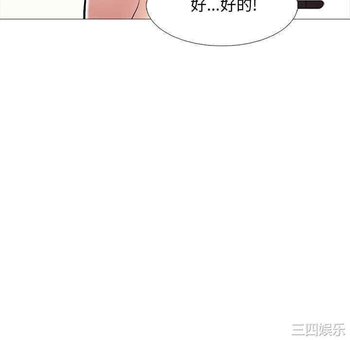 第147张