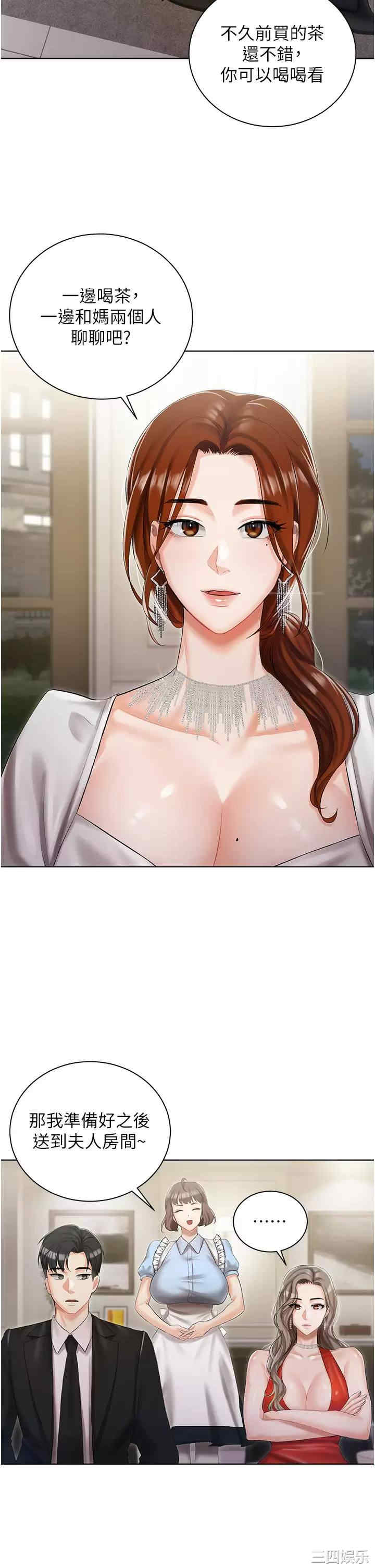 第19张