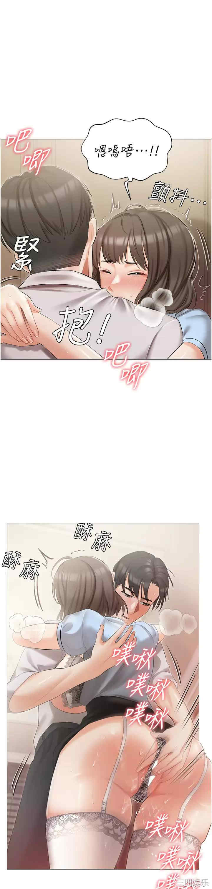 第20张