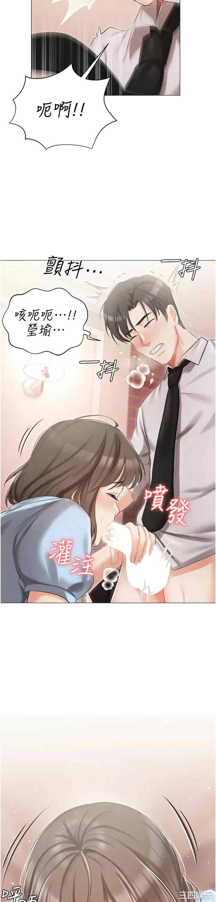 第41张