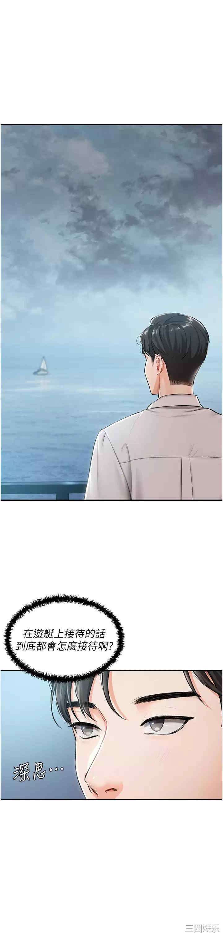 第22张