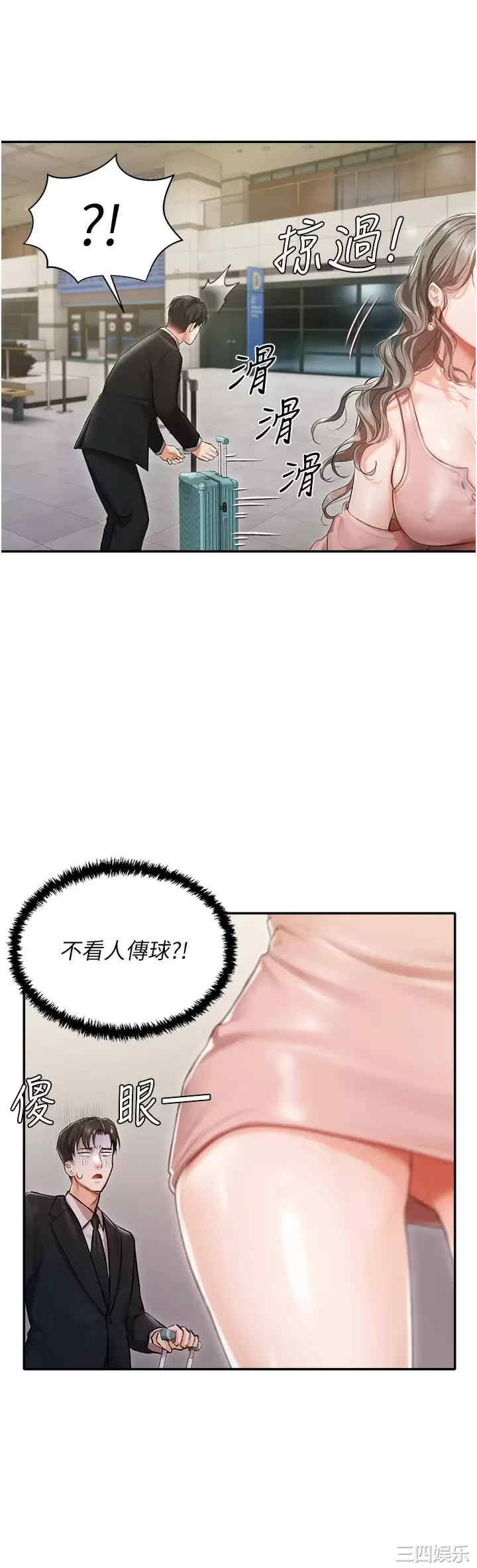 第39张