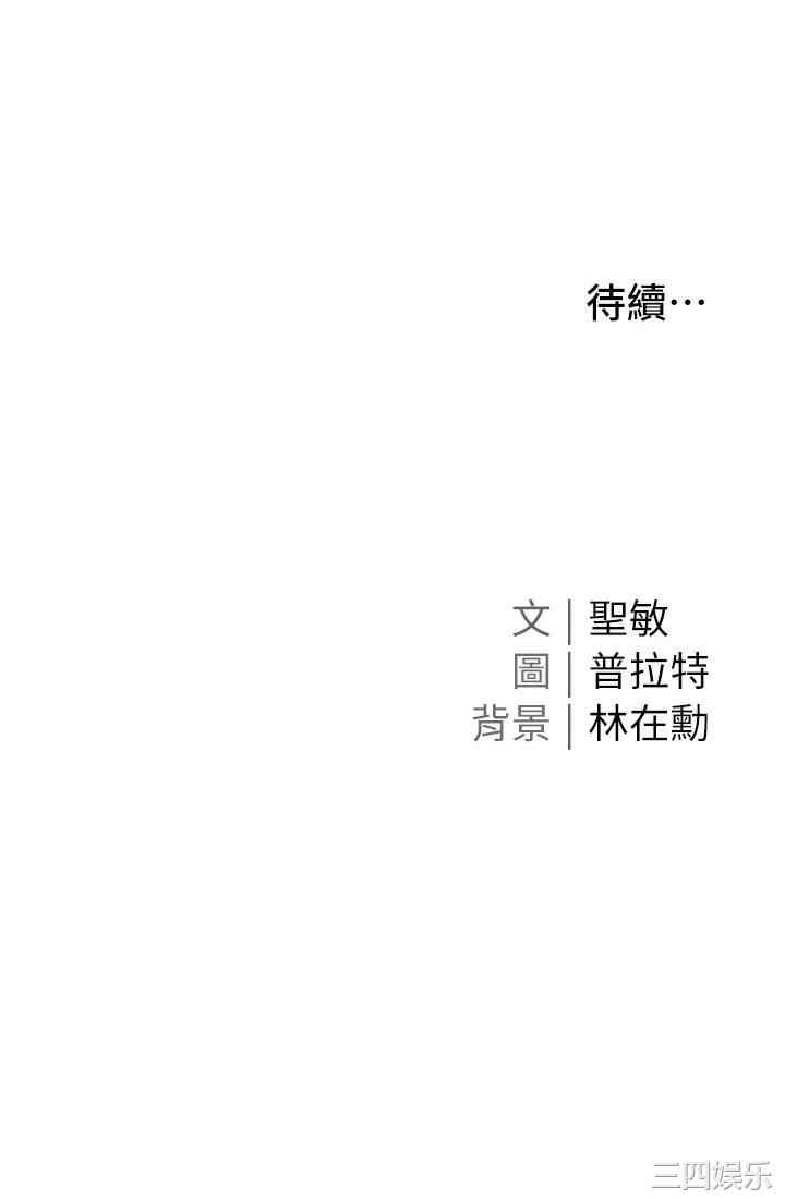 第47张
