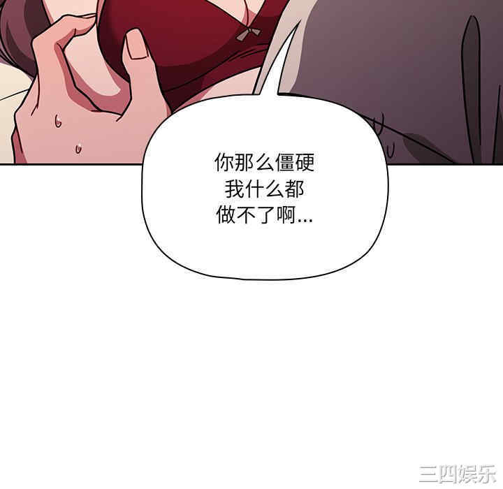 第44张