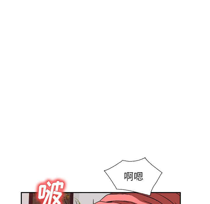 第38张