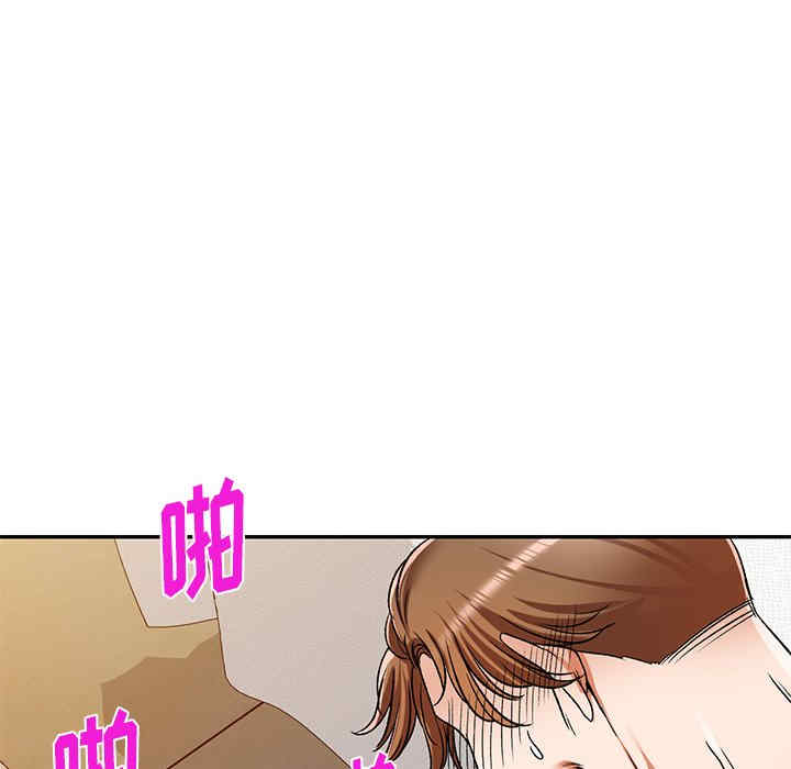 第41张