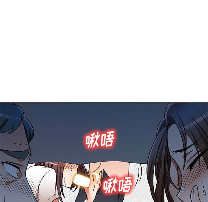 第48张