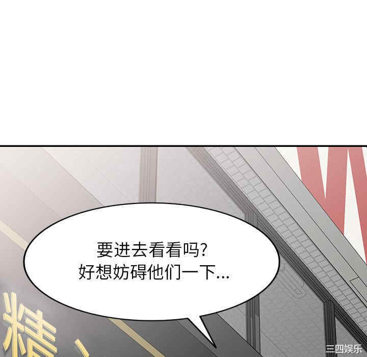第56张