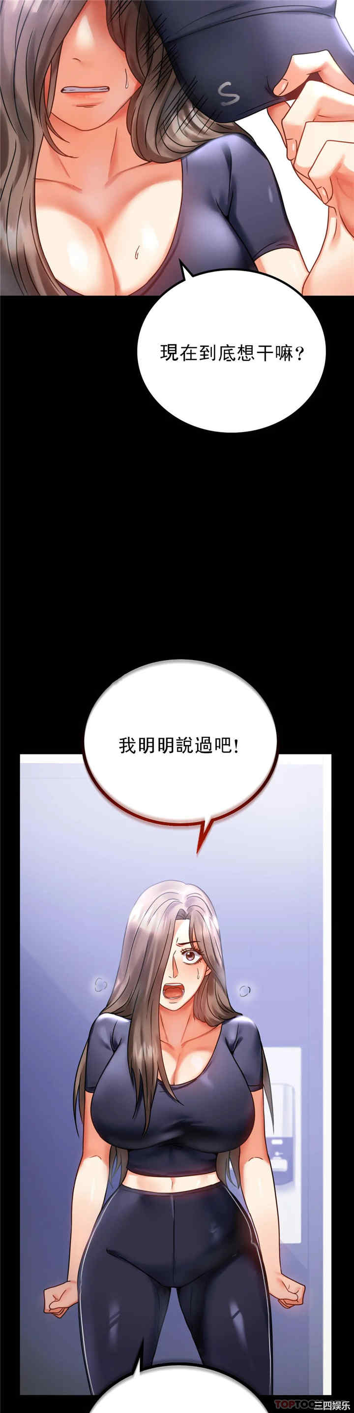 第19张