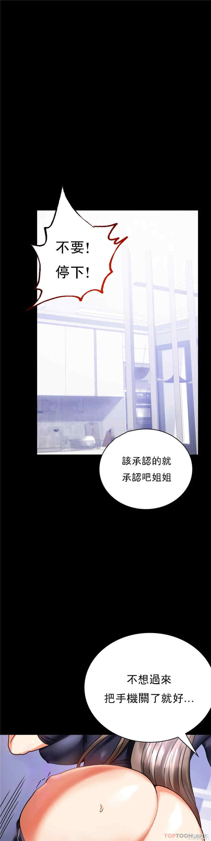 第23张