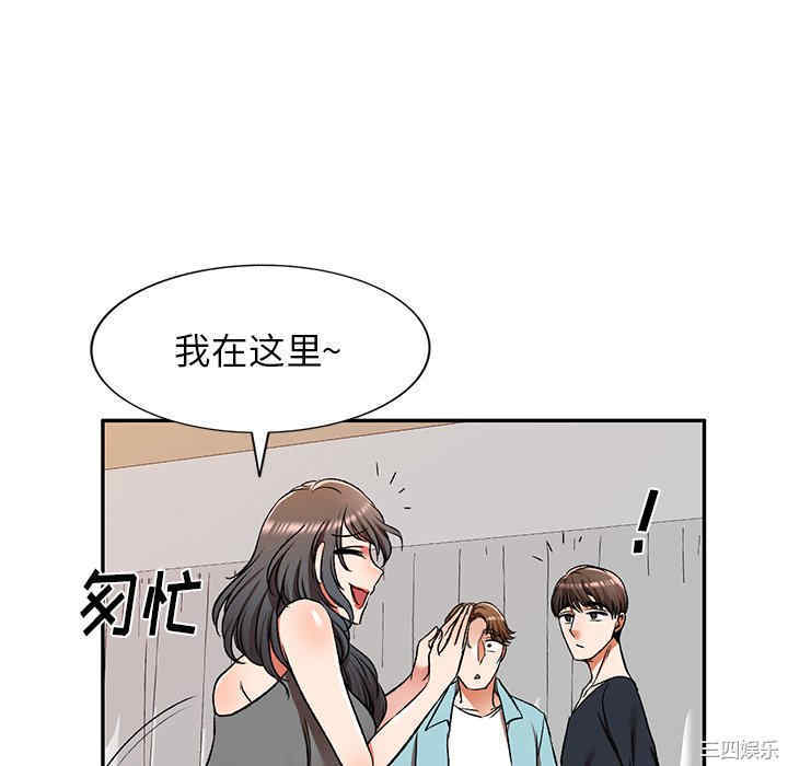 第80张