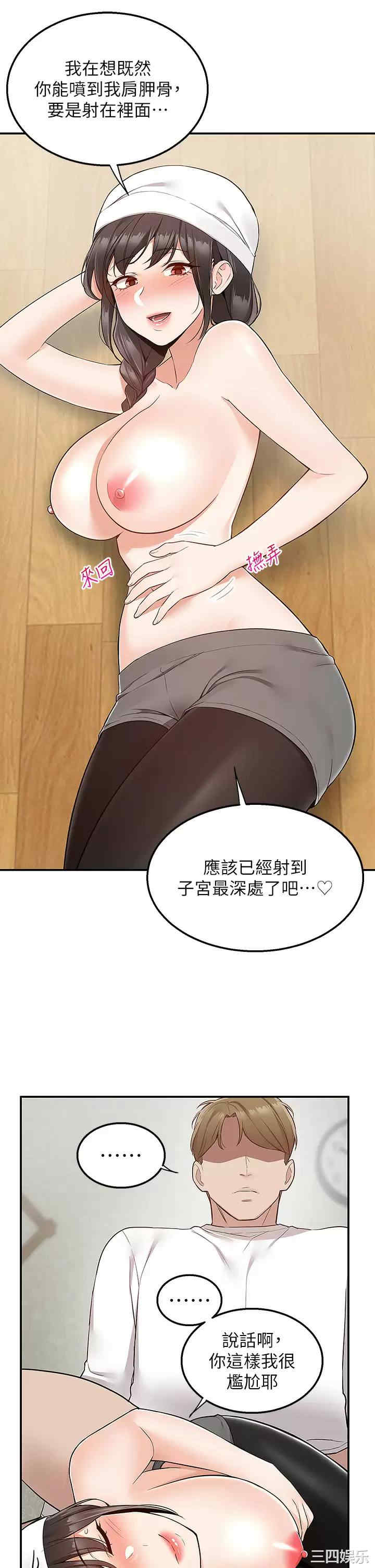 第19张