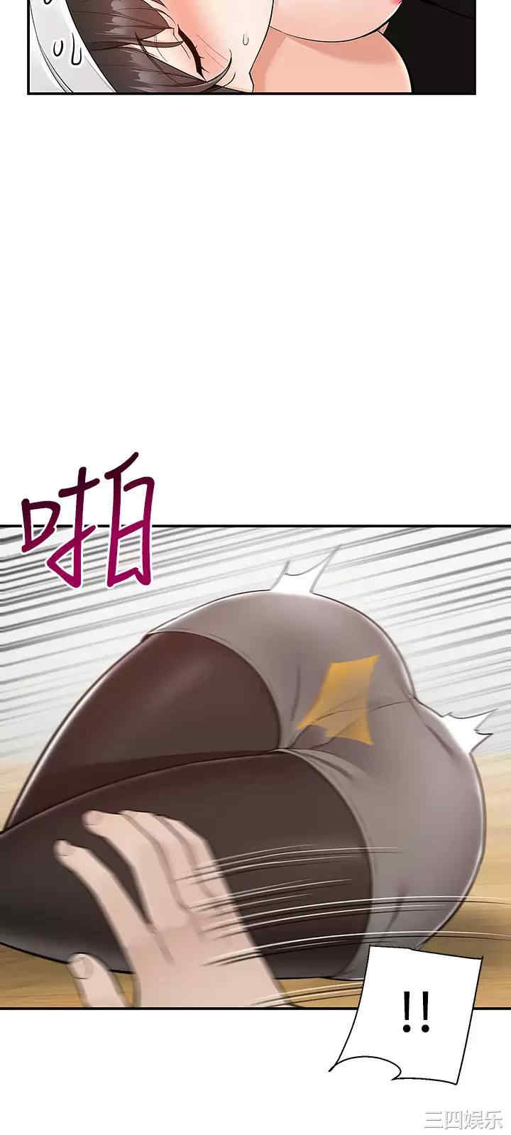 第20张