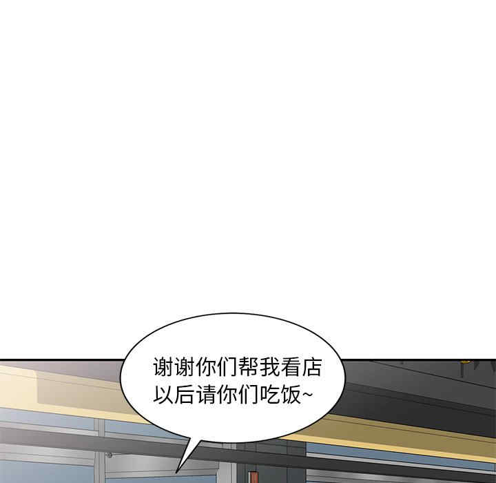 第84张