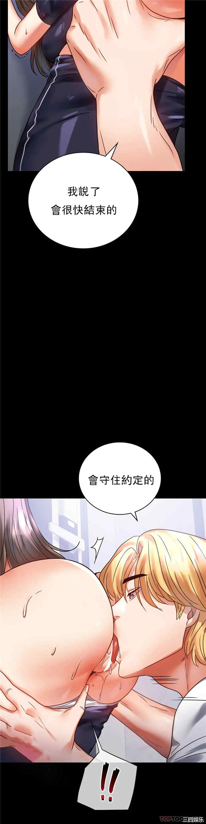 第26张
