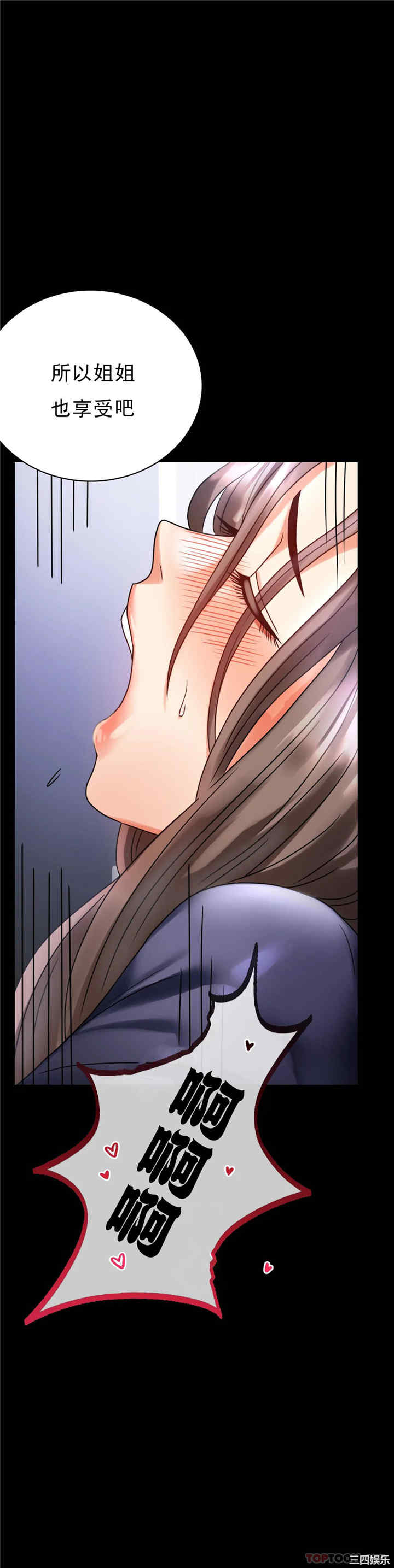 第27张