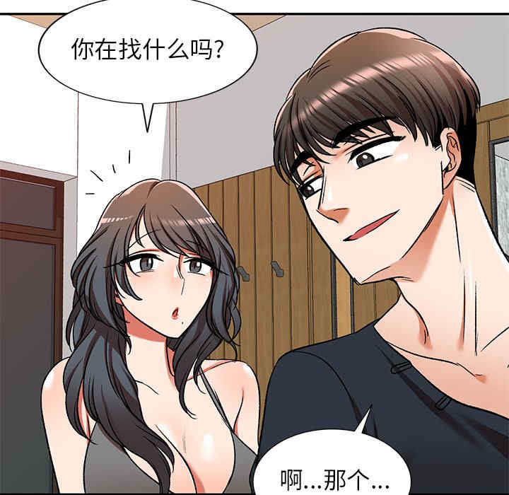 第90张