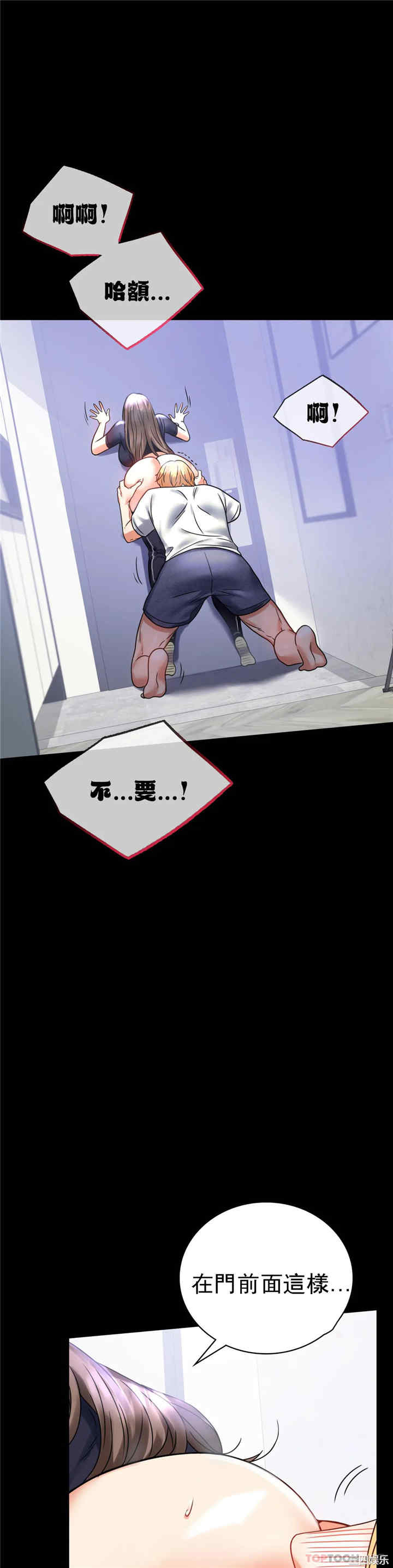 第28张