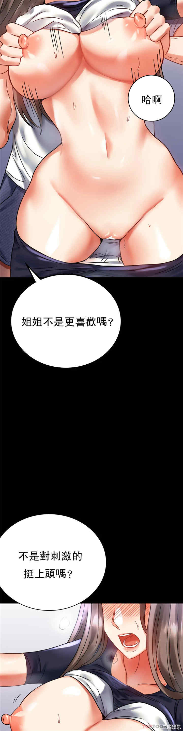 第30张