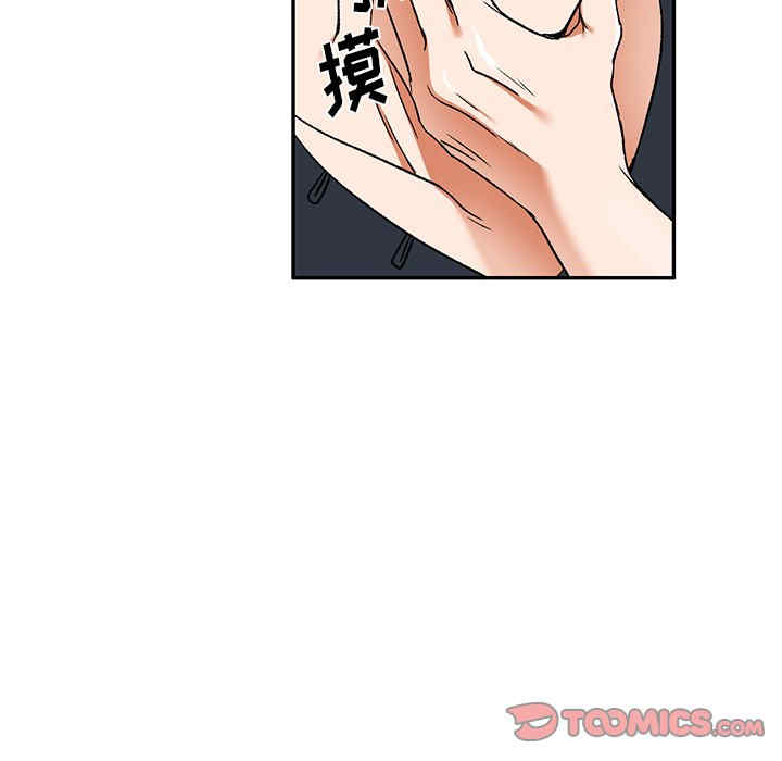 第102张