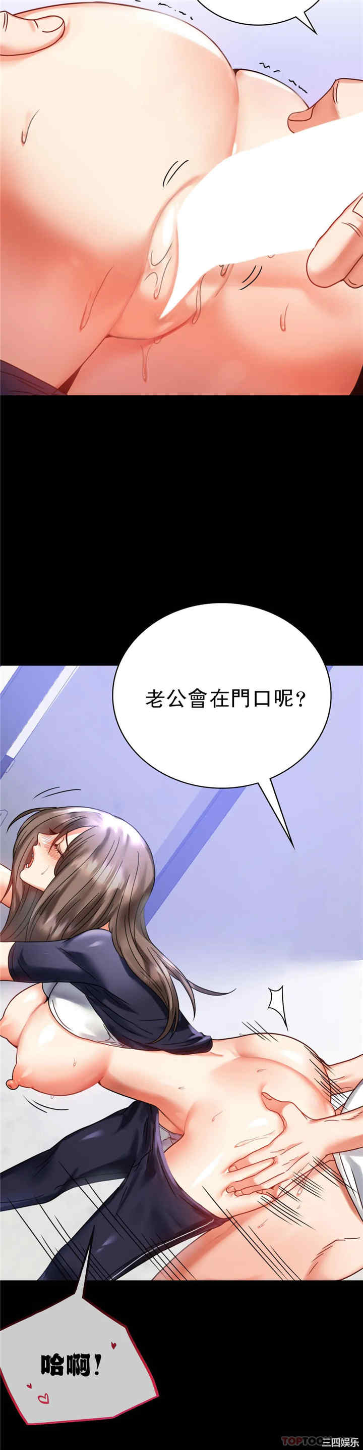 第32张