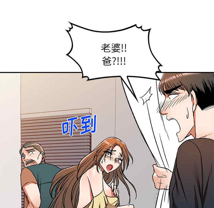 第118张