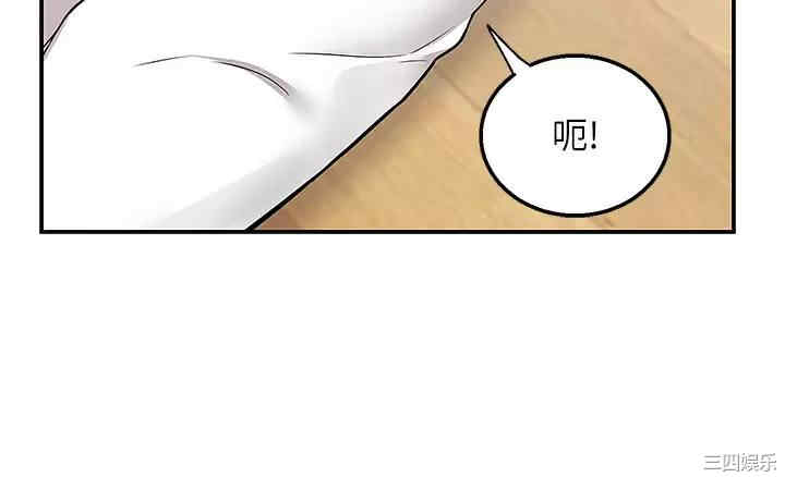 第36张