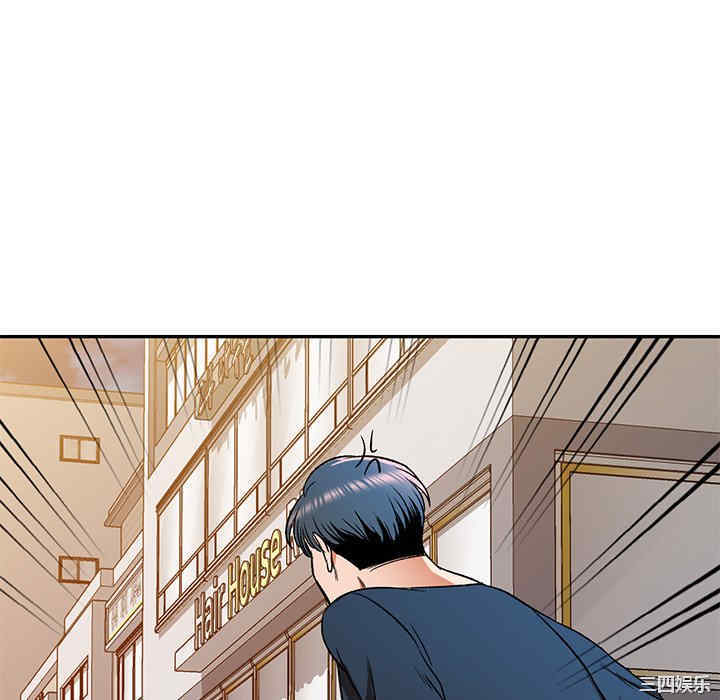 第127张
